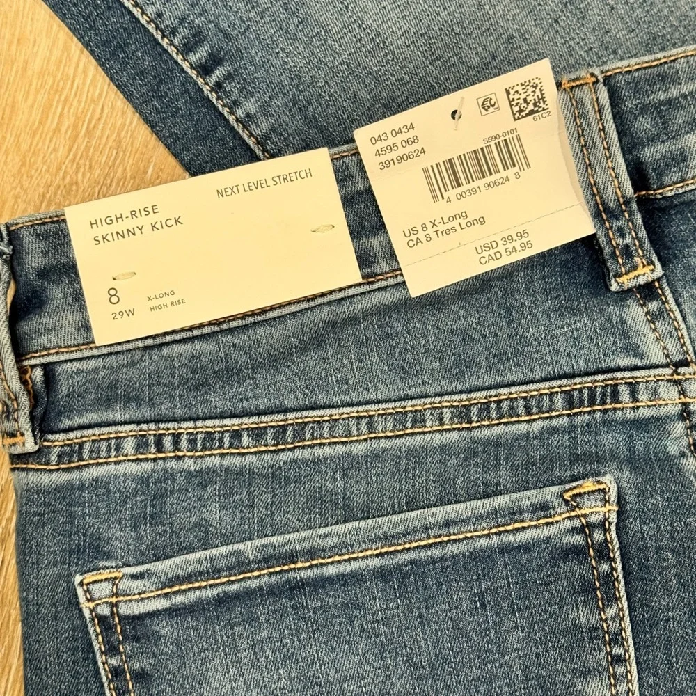 American Eagle Outfitters High Rise Skinny Kick - Picture 3 of 3